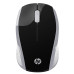 HP 200 Wireless Optical Mouse Silver 2HU84AA